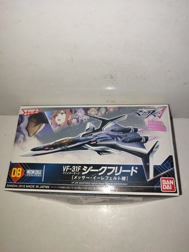 Maquette bandai macross - maquette,