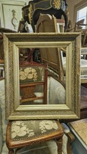 Grand cadre ancien bois - grand, en