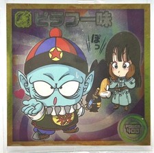 Dragon Ball Super Wafer