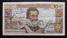 50 N.Francs "Henri IV"  - 7