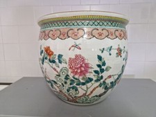 Vasque à poisson aquarium en porcelaine de la Famille Rose Chine chinoise XIX