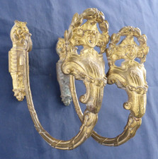 2 embrasses rideaux anciennes décoration laiton doré ajouré HT 17,5 cm