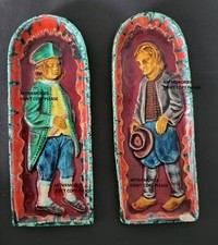 Emile Rocher c1961  2