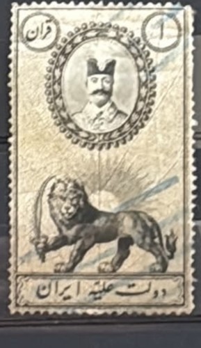 stamps