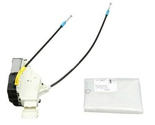 Serrure de porte arrière