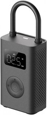 Xiaomi pompe air - pompe,