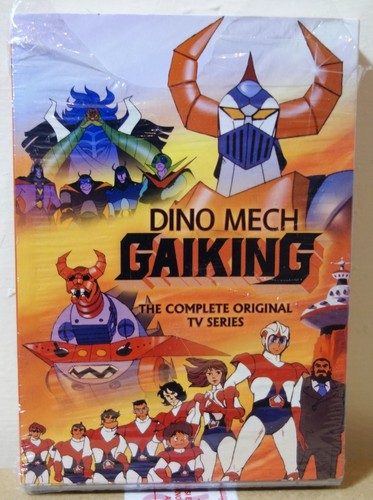 2016 discotek media dvd - discotek,