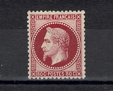 FRANCE STAMP TIMBRE YVERT N°