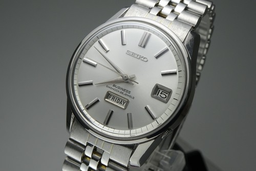 Serviced vintage 1967 - serviced, japan