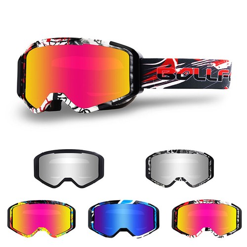 Lunettes protection - lunettes, de