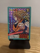 Carte dragon ball Z Super
