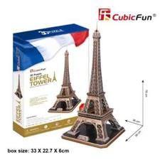 Puzzle CubicFun 3D - TOUR