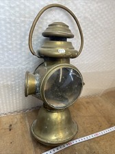 Lanterne Lamp Lampe  Ancienne ( Réf  B 22)