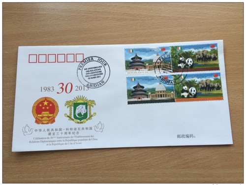 Côte ivoire 2013 fdc chine - côte,