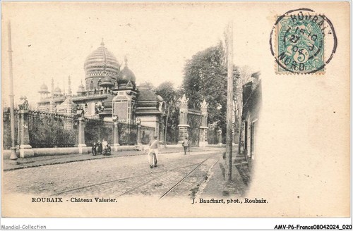 Amvp6 0517 roubaix - -,