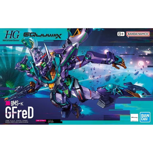 Gundam gfred gquuuuuux - gfred, hg