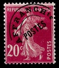 Préoblitéré : SEMEUSE Camée 55, Neuf ** = Cote 35 € / Lot Timbre France