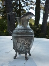 Pot à lait en métal argenté