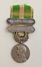 Médaille du Maroc, argent