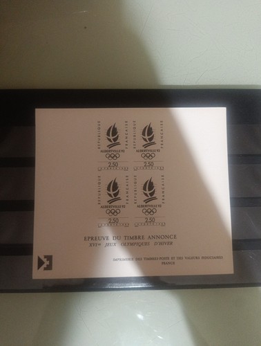 Timbre france epreuve - timbre, jeux