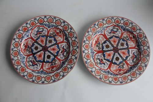 Assiettes porcelaine chine - assiettes,