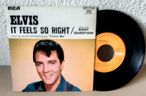 45t elvis presley - elvis, feel