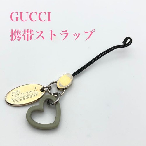 Porte clés cœur - gucci, luxe