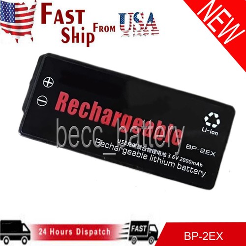 2ex battery for sony - bp-2ex,