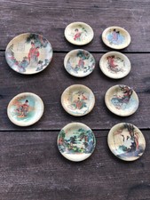 9 petites assiettes japonaises en bambou tressé + 1 assiette de taille moyenne