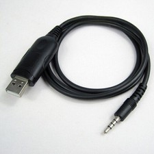 USB Programming Program Cable for Yaesu Radio FT-60R FT-50R VX-3R VX-2R VX-5R