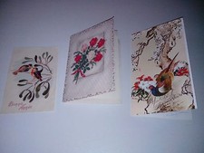 Cartes de Voeux  (Lot de 3)  Voir le détail