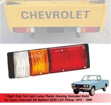 Feu arrière droit compatible