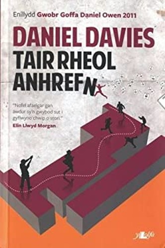 Tair rheol anhrefn - rheol,