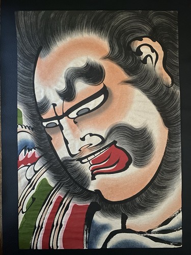 Dessin original japon - dessin,