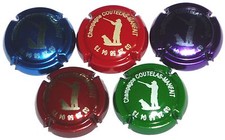 Capsule de Champagne:  Extra