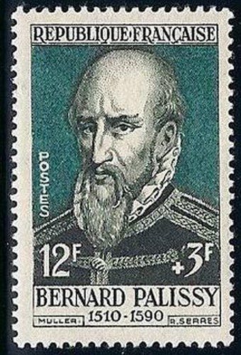 France num yvert 1109 mnh - num,