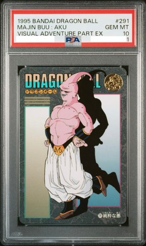 Dragon ball psa10 majin buu - ball,