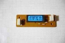 Filtre étroit YAESU XF-115C