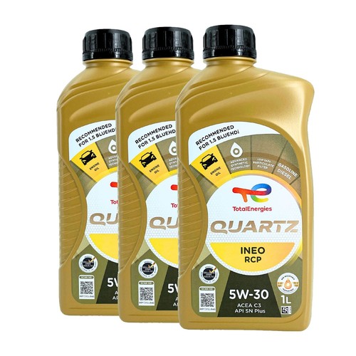Total quartz ineo - total,