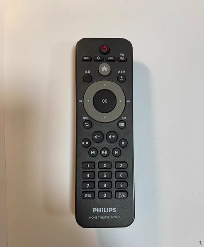 Télécommande philips audio - philips,