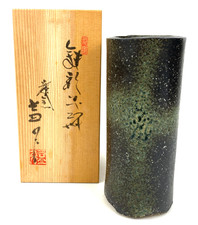 Vase traditionnel japonais en