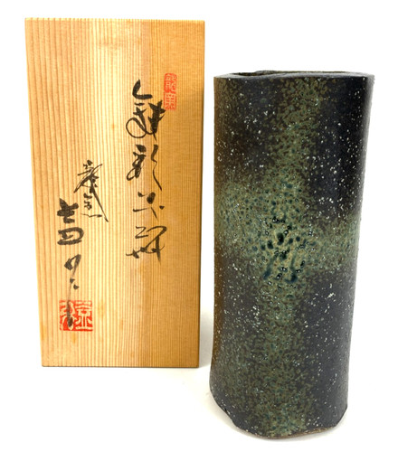 Vase traditionnel japonais - , en