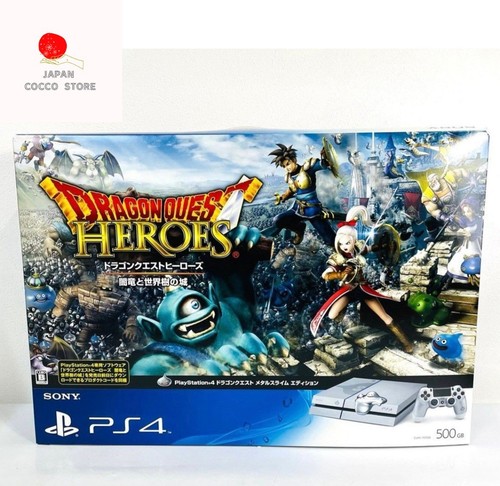 Sony ps4 dragon quest - dragon, metal