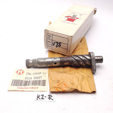 Yamaha LB50 Chappy V75 LB80