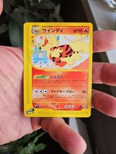 Pokemon Card Arcanine 016/092
