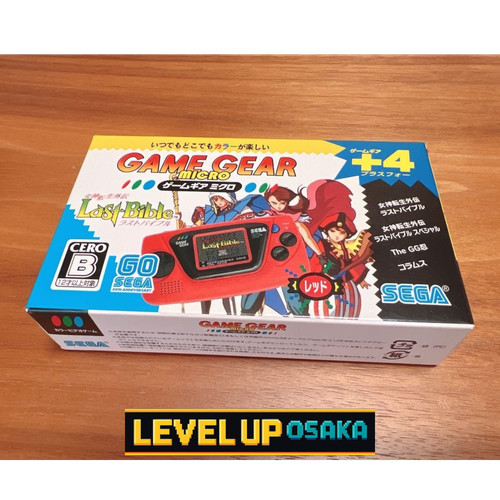 Sega game gear - sega, micro