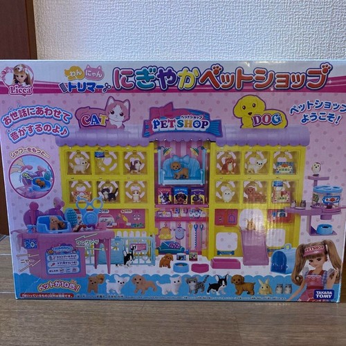 Takara tomy licca - tomy,