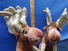 Peluche Elan TRUC et MUCHE