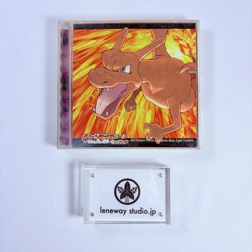 Pokemon feu rouge feuille vert - feu,