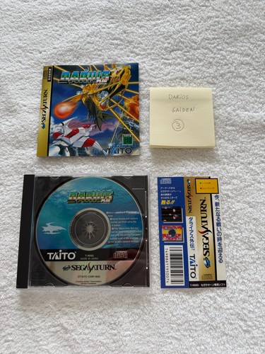 Darius gaiden sega saturn - gaiden, jp